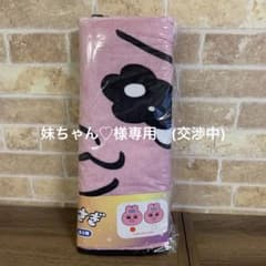 おぱんちゅうさぎ　ダイカットフロアマットのサムネイル