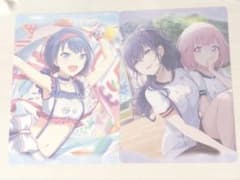 プロジェクトセカイ クリアファイル 2枚セットのサムネイル