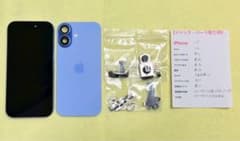 土日限定価格】【ジャンク•パーツ取り用】Apple iPhone17 ブルー
