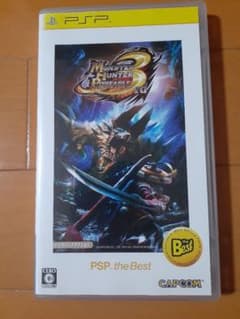 PSP 소프트 몬스터 헌터 휴대용
