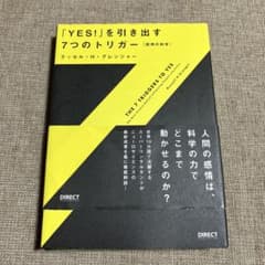 ヒロッチ様 リクエスト 2点 まとめ商品 - メルカリ
