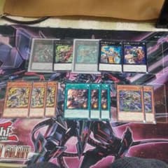 遊戯王 十二獣 パーツのサムネイル