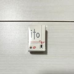 ito ボードゲーム ミニチュアコレクションのサムネイル