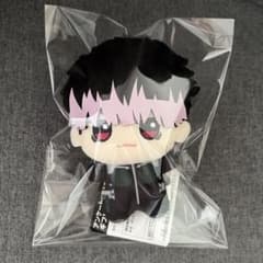 鳴海弦 ちびぐるみ