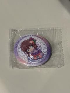 コナン くら寿司 缶バッジ 灰原哀のサムネイル