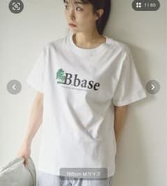 BROKEN BASE tシャツのサムネイル
