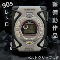 【整備動作品】Panasonic SHOCK WAVE RQ-SW65V SHOCKWAVE Panasonic RQ-SW65V 【整備動作品】 - メルカリ