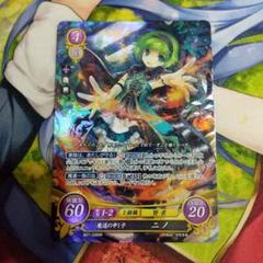 ファイアーエムブレム サイファ アクア SRセット | Buyee 通販