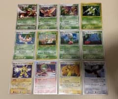 ポケモンカード キラカード 12枚セット 旧裏 DP ADG - メルカリ