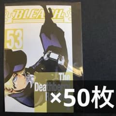 bleach MAILs. ポストカード 原作 50枚 藍染惣右介 B MAILs. BLEACH JCCOVER POSTCARD BOOK (ジャンプコミックス) | 久保 帯