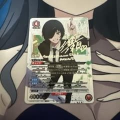 ユニオンアリーナ チェンソーマン姫野 パラレル SR 星2 - メルカリ