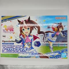 【未組立品】バンダイ Figure-rise Standard トウカイテイオー