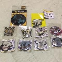 阪神タイガース 大和選手ピンバッジ大量セットのサムネイル