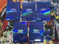 遊戯王 オベリスクブルー スリーブ 5枚 - メルカリ