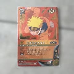 d*n様 NARUTOカードゲーム うずまきナルト 九尾 - メルカリ