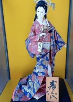 伝統的な日本人形 華やかな着物 工芸品 約55cm ガラスケース付きJAPAN 伝統的な日本人形 華やかな着物 工芸品 約55cm ガラスケース付きJAPAN