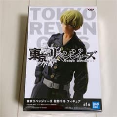 東京リベンジャーズ 松野千冬 フィギュアのサムネイル
