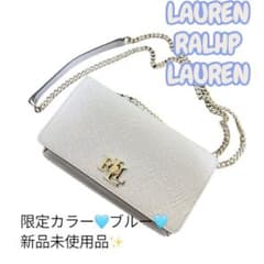 ローレンラルフローレン ショルダーバッグ クロスボディ ターンロック 