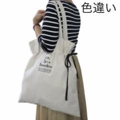 Moz モズ Inneskor トートバッグ ヘラジカロゴ グレーのサムネイル