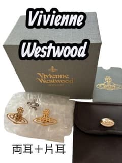 ヴィヴィアン Vivienne Westwood スタッド ピアス 両耳、片耳 - メルカリ