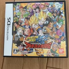 ドラゴンボール改 アルティメット武闘伝のサムネイル