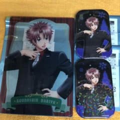 針谷幸之進 ときメモGS2 クリスマス 缶バッジ ブロマイド - メルカリ