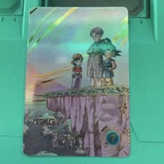 드래곤 볼 슈퍼 다이버 SDV10-024 팬 GT 병렬
