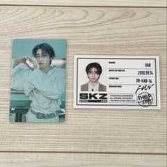 Stray Kids This&That &Ver. HMV ラキドロ トレカ Stray Kids ハンTHIS&THAT HMV ラキドロZトレカ ID - メルカリ
