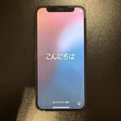 Apple iPhone 12mini 256GB 本体※カメラ不具合有のサムネイル