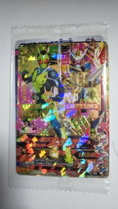 仮面ライダー ゼロワンのサムネイル