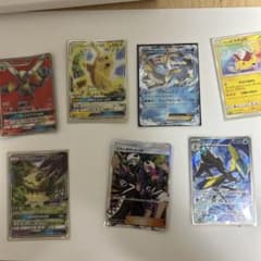 ポケモンカード まとめ売り 7枚セットのサムネイル