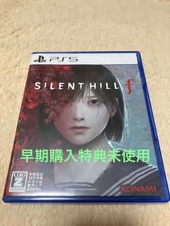 SILENT HILL f PS5 サイレントヒルfのサムネイル