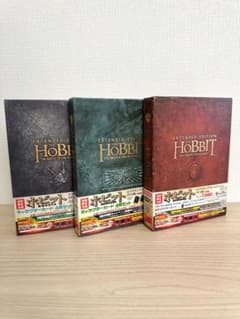 ル*ハ様 ホビット三部作 SEEセット【DVD】 m16155759276_1.jpg?1747642095