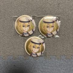 卯月コウ 缶バッジ 3個セットのサムネイル