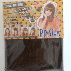RIHA様専用✩のサムネイル