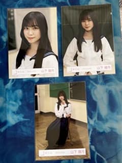 櫻坂46 夏の近道MV衣装　山下瞳月　セミコンのサムネイル