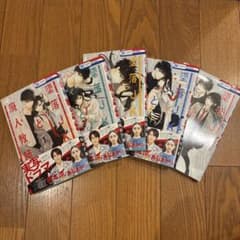 墜落JKと廃人教師 1〜5巻セット soraのサムネイル