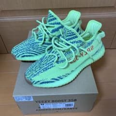 yeezy boost 350のサムネイル