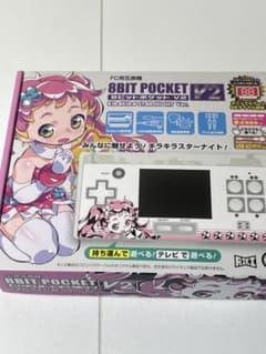 8ビットポケット V2 キラキラスターナイトVer. 携帯ファミコン新品未開封 8ビットポケットV2 ＜キラキラスターナイトVer.＞ | テレビゲーム周辺