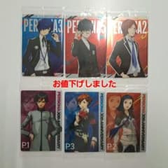 ペルソナ30周年記念 トレーディングカード 6枚セットのサムネイル