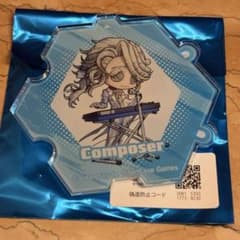 第五人格 冬コミ コミケ c107 限定トレーディングパズルマグネット 作曲家 第五人格 C107 コミケ トレーディングパズルマグネット 作曲家 - メルカリ