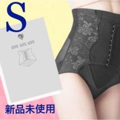 ギュギュギュ Sサイズのサムネイル