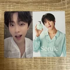 JO1 고노 준키 135, 솔레포스카