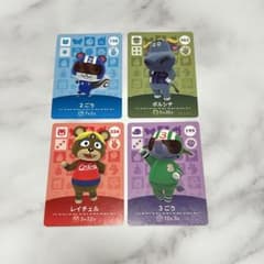 あつ森　amiiboカード　セットのサムネイル