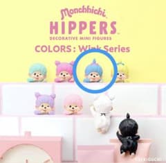 HIPPERS Monchhichiヒッパーズモンチッチカラーズウインク青のサムネイル