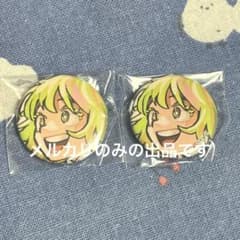 僕のヒーローアカデミア プルスク 缶バッジ 葉隠透 僕のヒーローアカデミア スペシャルディスプレイ缶バッジ 葉隠 透