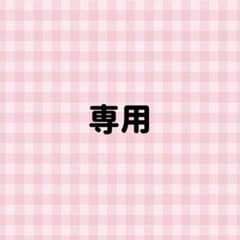 専用のサムネイル