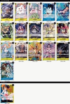ONE PIECEカードゲーム 青黄ナミ デッキ - メルカリ