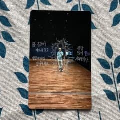 BTS WORLD OST ラゲッジタグ ジミン | Shop at Mercari from Japan