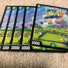 霞み妖精ジャスミンcsプロモセットのサムネイル